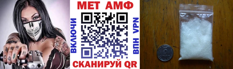 АМФ 97%  kraken ссылки  Николаевск 