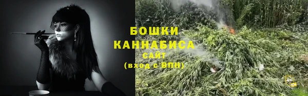 гашик Баксан