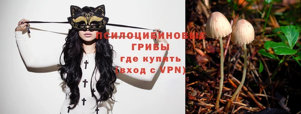 меф VHQ Аркадак