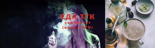 гашик Баксан