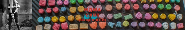 наркотики Балахна