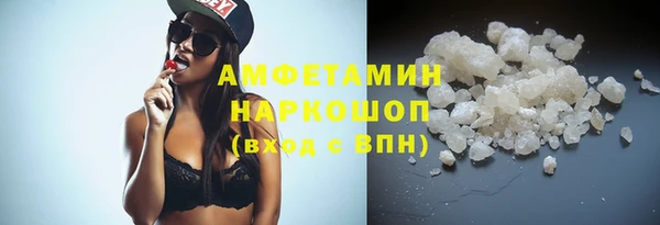 МДПВ Алзамай