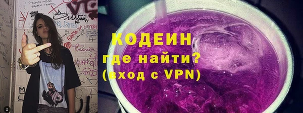 соль ск Балабаново