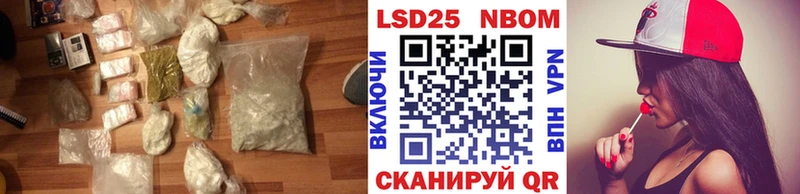 ЛСД экстази ecstasy  где продают наркотики  Николаевск 