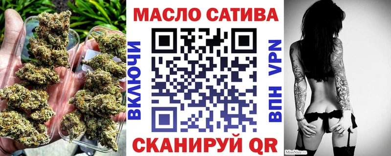 Дистиллят ТГК Wax  Николаевск 